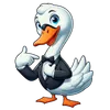 Cisne